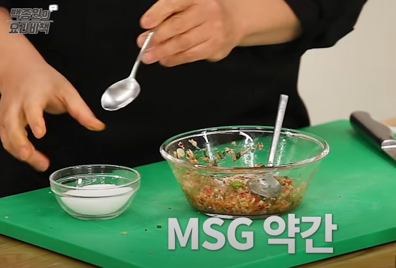 새우젓-양념-무침-황금-레시피-13