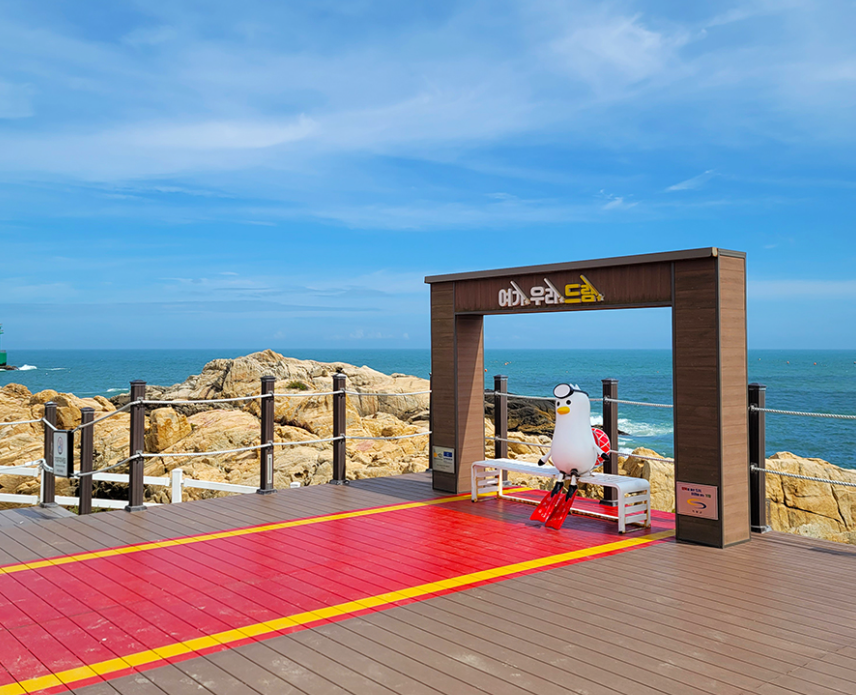 죽성성당 (드림세트장)1