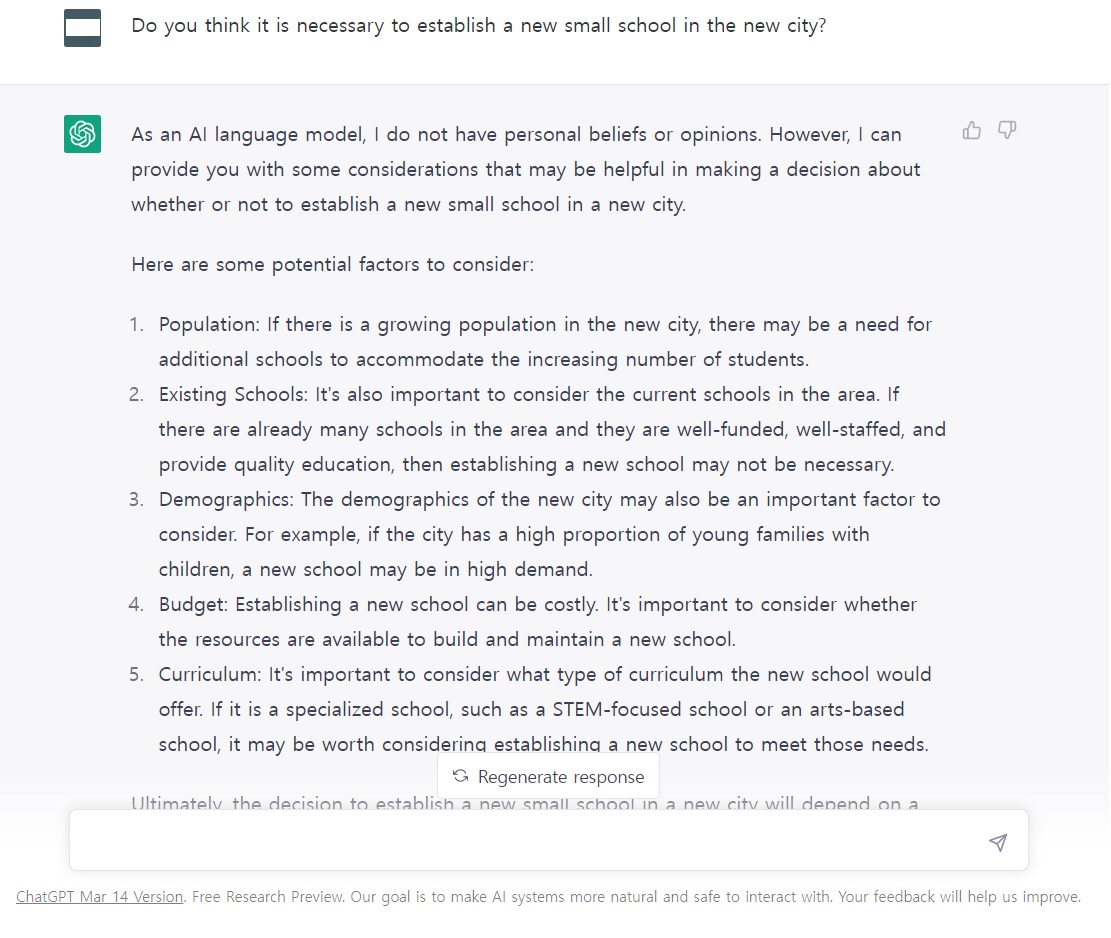 챗GPT, 챗봇, chat gpt, AI, 대화형 인공지능 로봇,무료 챗GPT, 챗 GPT홈페이지, 챗gpt사용법, 검색