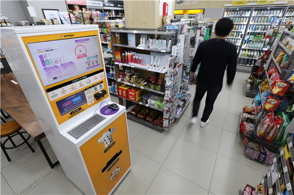 CU 편의점 창업 체크 사항