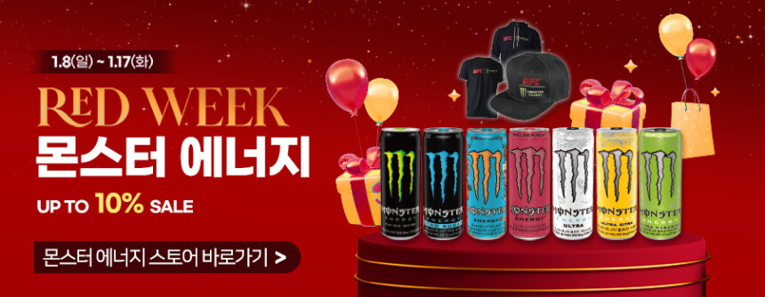 코카-콜라 23년 (1)