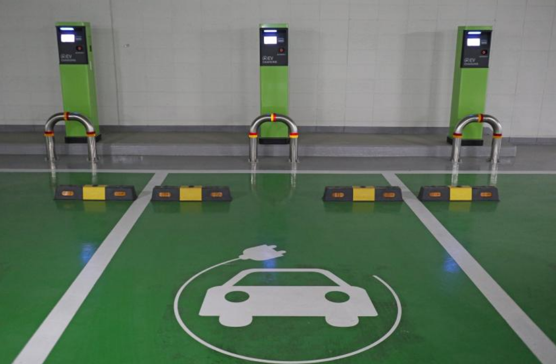 전기차 충전소