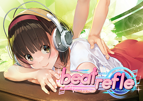 비트 리프레