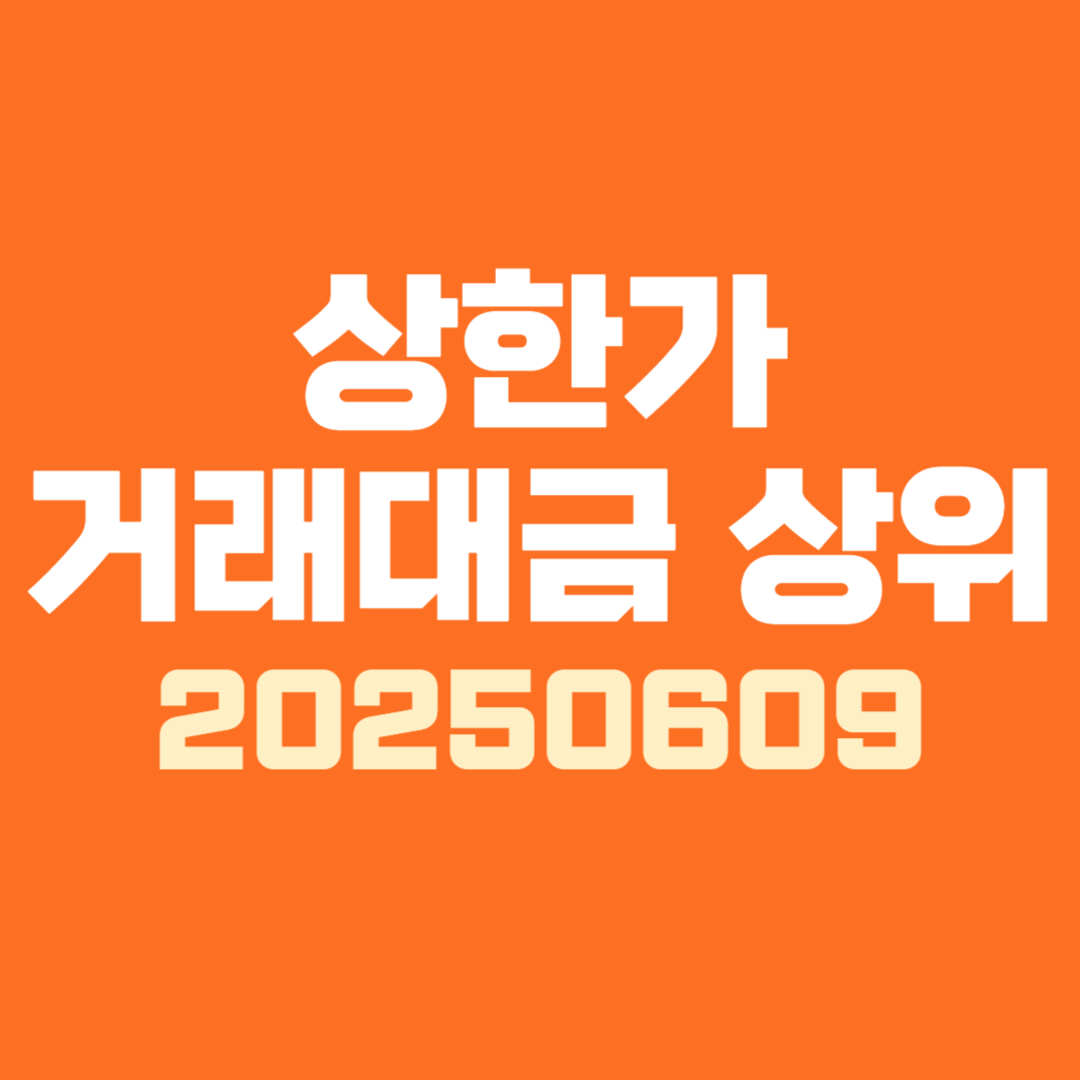 섬네일