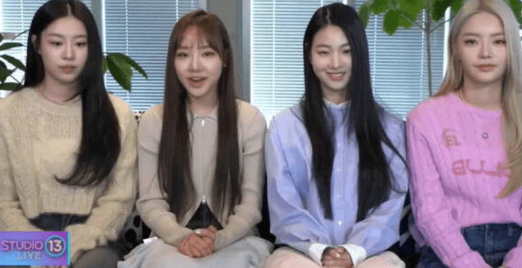 그알에 출연한 피프티피프티