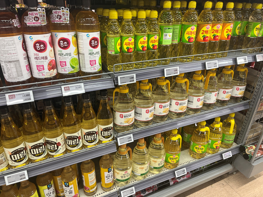 러브버그 퇴치 및 예방법