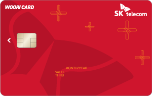SKT 우리 카드