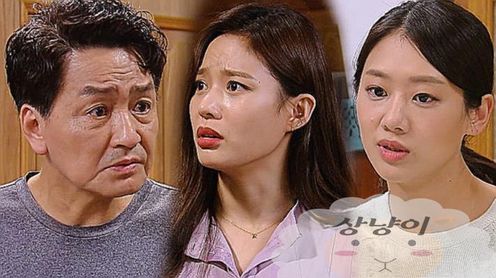 엄마가 바람났다 몇부작