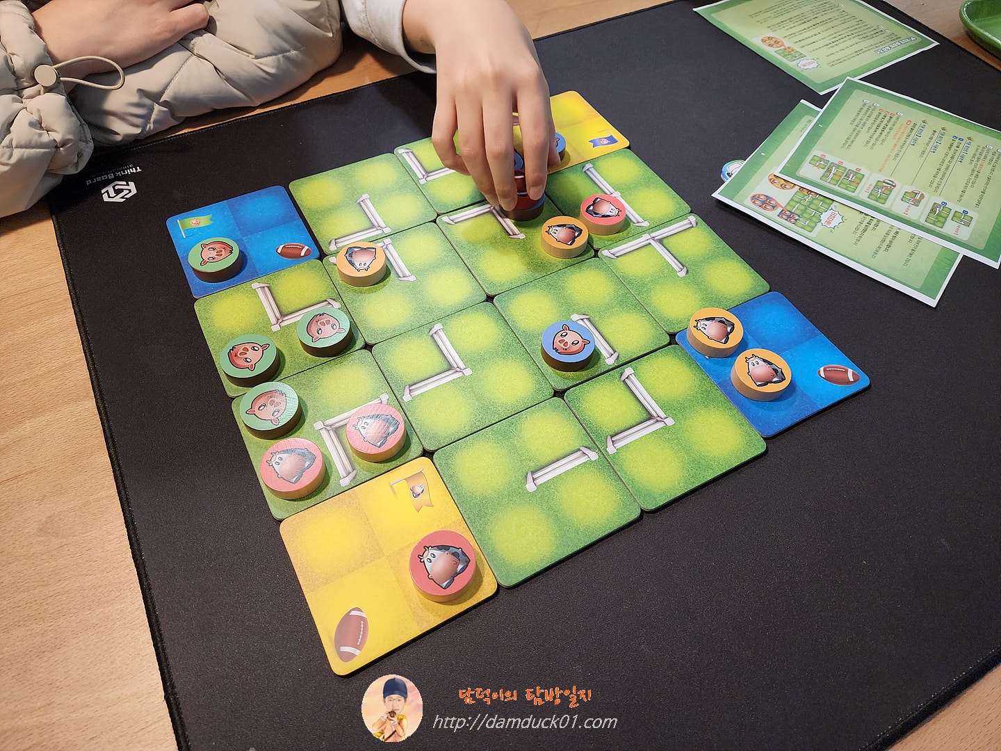 보드게임카페 알로하프렌즈