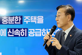 9.7. 부동산 대책