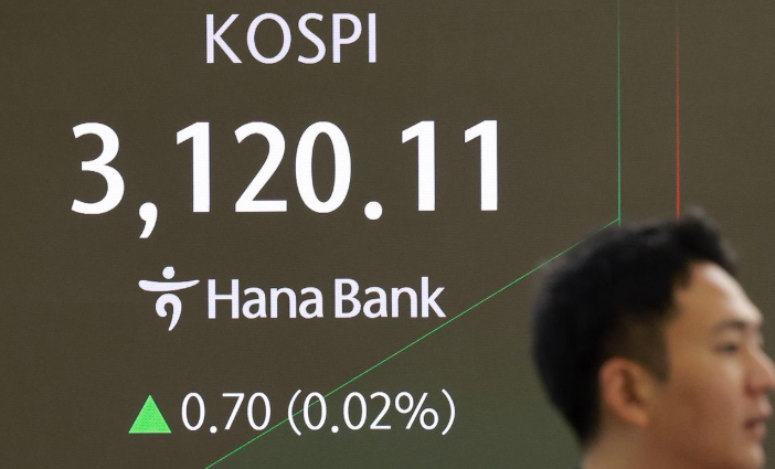 증권세제 개편안 심층 분석