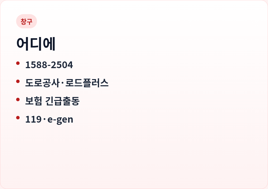 카드2
