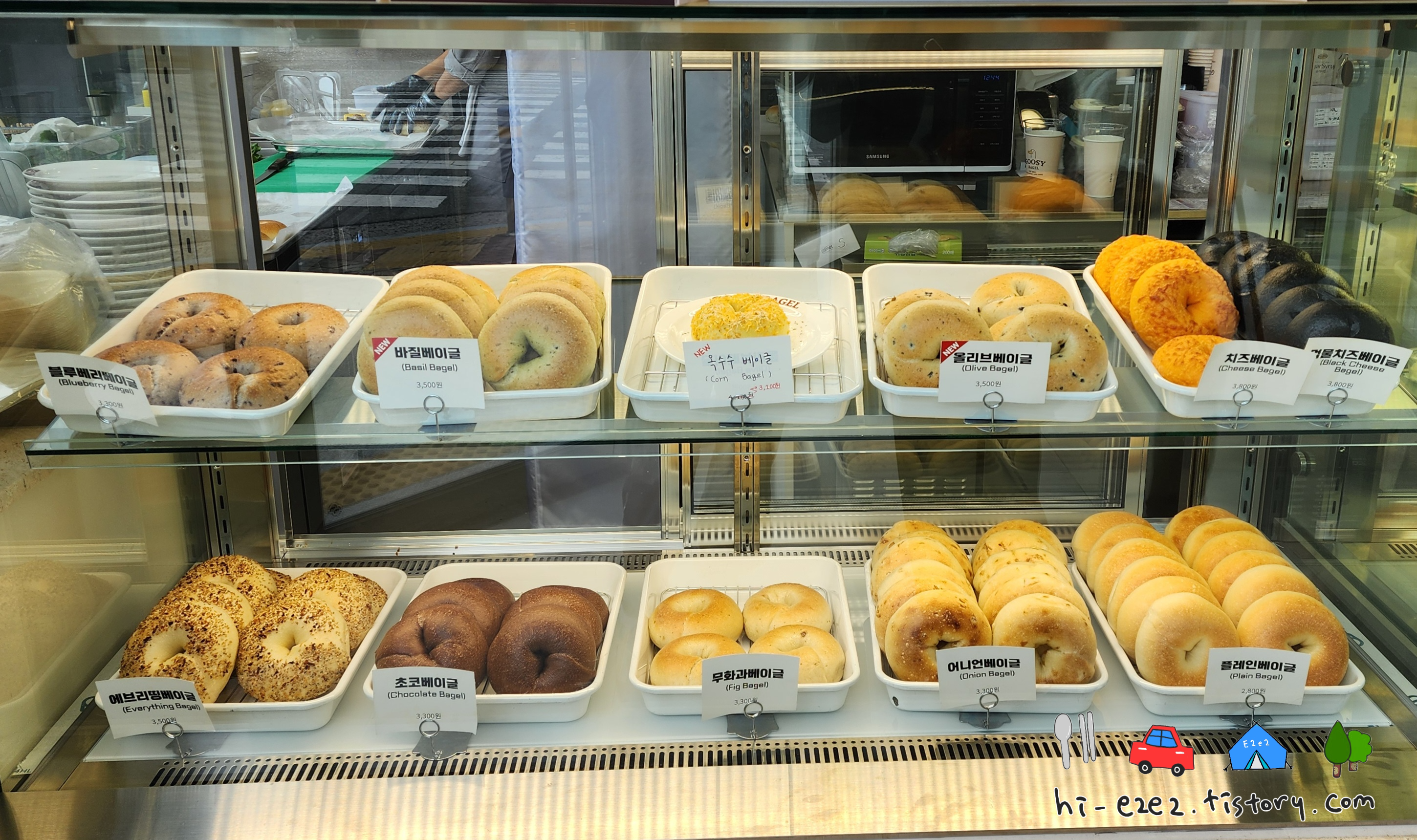 구씨베이글 진열대