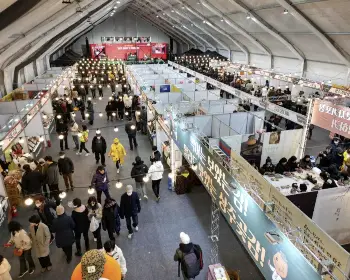 상주 곶감축제_4