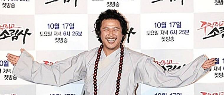 가수-육중완