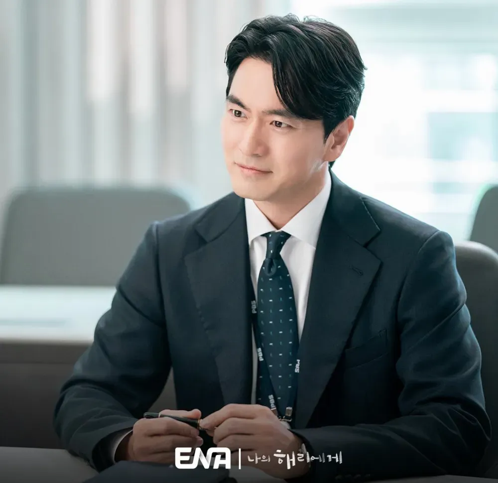 나의 혜리에게 주요 등장인물
