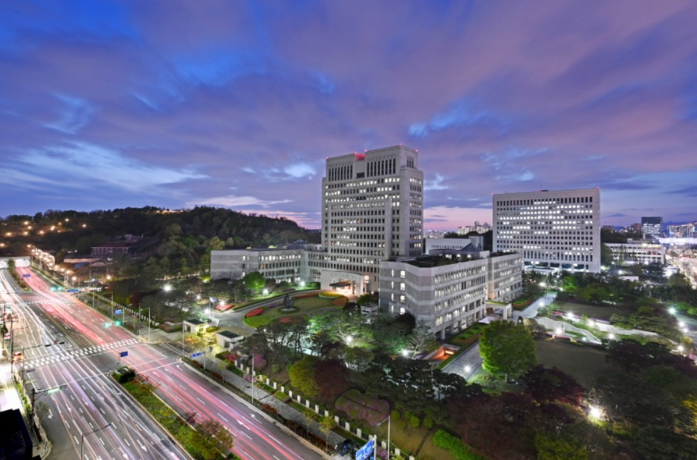 대법관 명단 인원