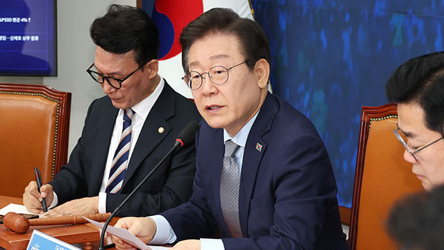 금융투자세