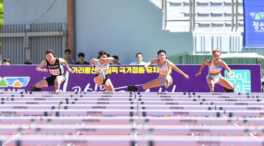 제26회-한국-U20-육상선수권대회