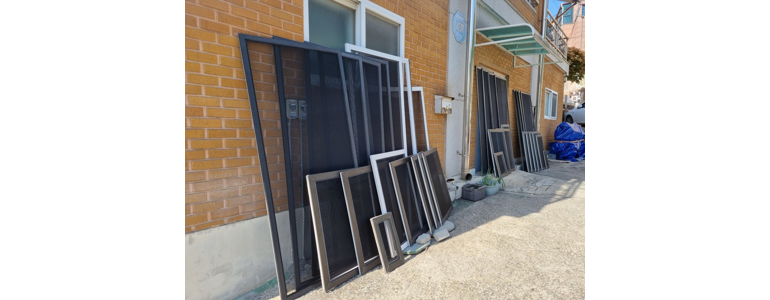 서울 구로구 방충망