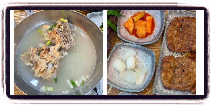 놀라운 토요일 숯불떡갈비 광주 1913송정역시장 후기