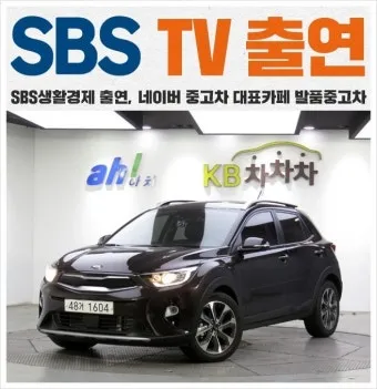 1600cc 자동차 종류 크기 브랜드_29