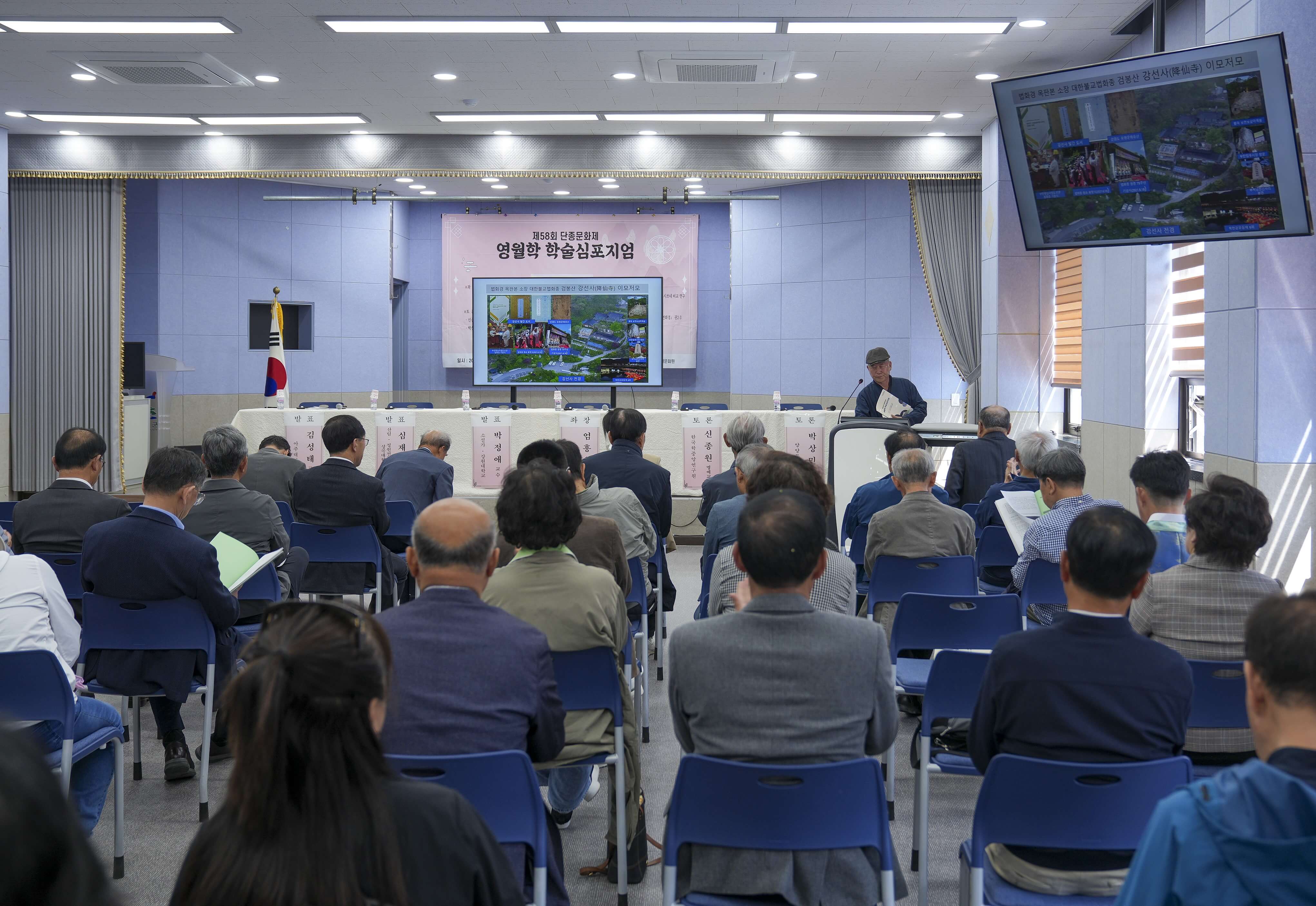 영화 왕과 사는 남자가 떠오르는 도시&hellip; 영월 단종문화제 총정리