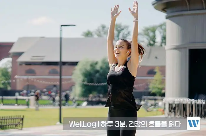 알부민 부작용