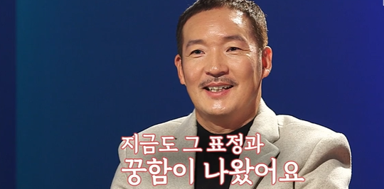 최경환 코치