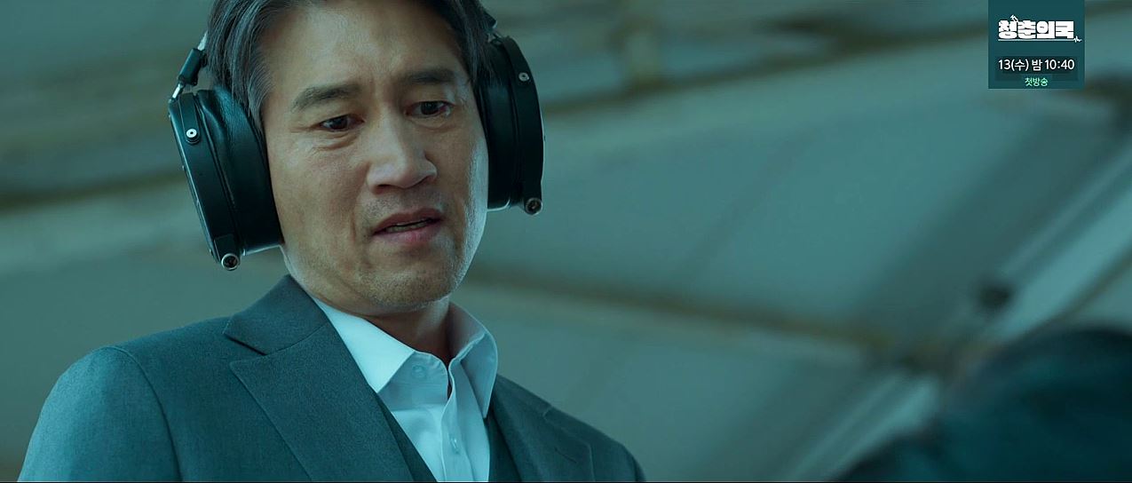 소방서옆경찰서그리고국과수_11회