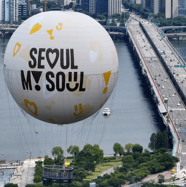 서울달 열기구 사진