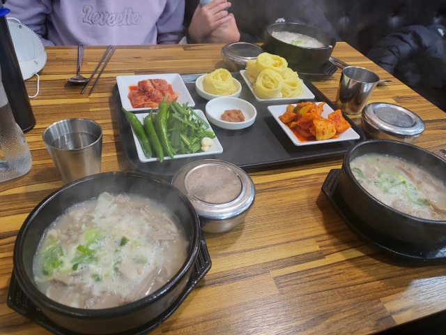 돼지국밥 사진