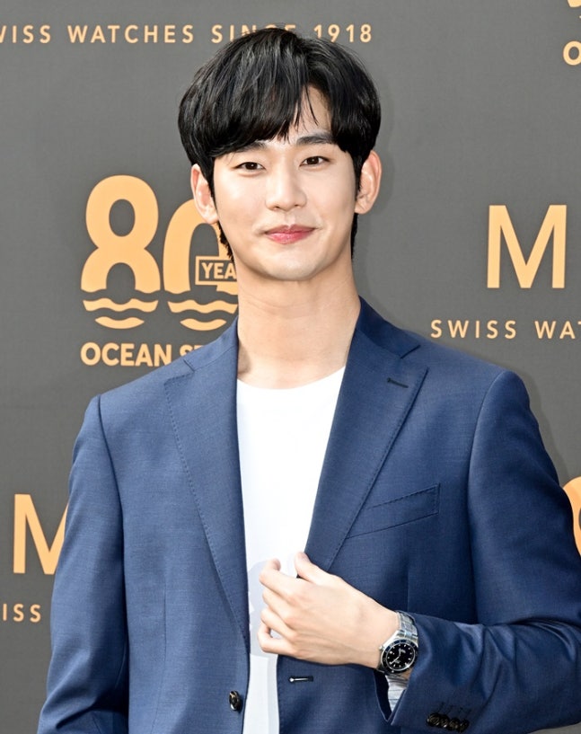 김수현-미성년자-김새론-교제