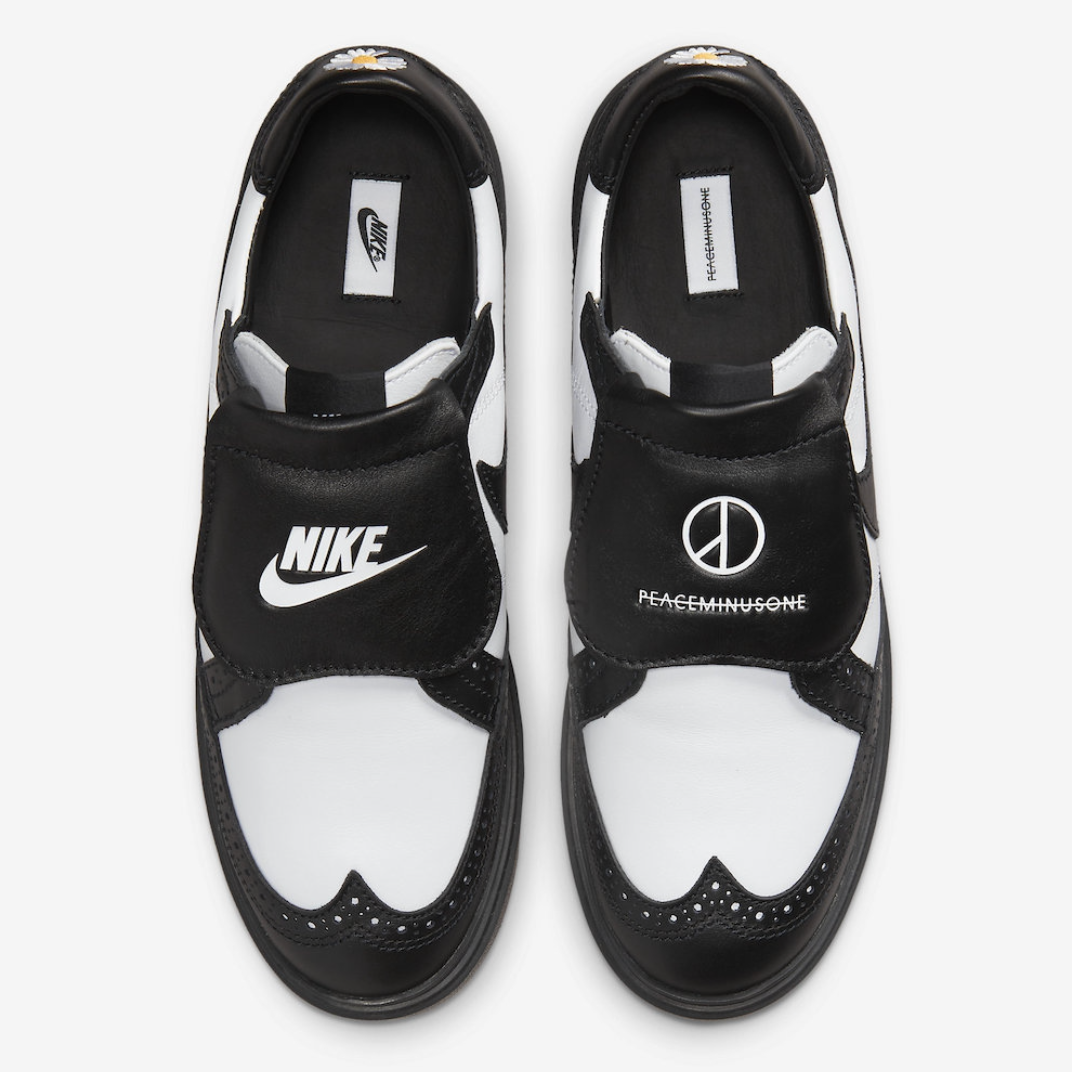 나이키 x 피스마이너스원 퀀도1'(권도1)