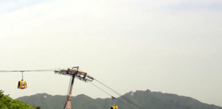 팔공산 케이블카 예약