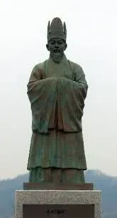 온조왕[溫祚王]