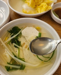 황태탕