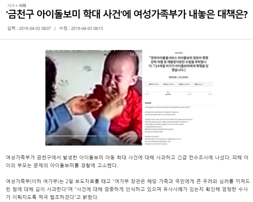 씨씨티비설치가격