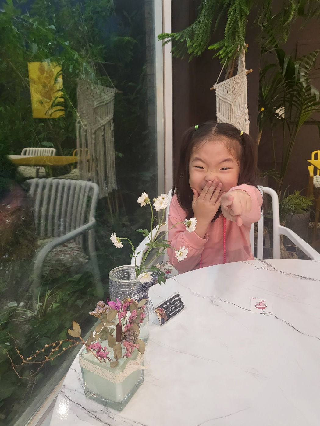 청주 죽림동 카페 (빈센트마퀴스)