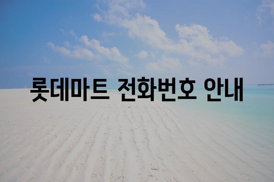 샘플 (83)
