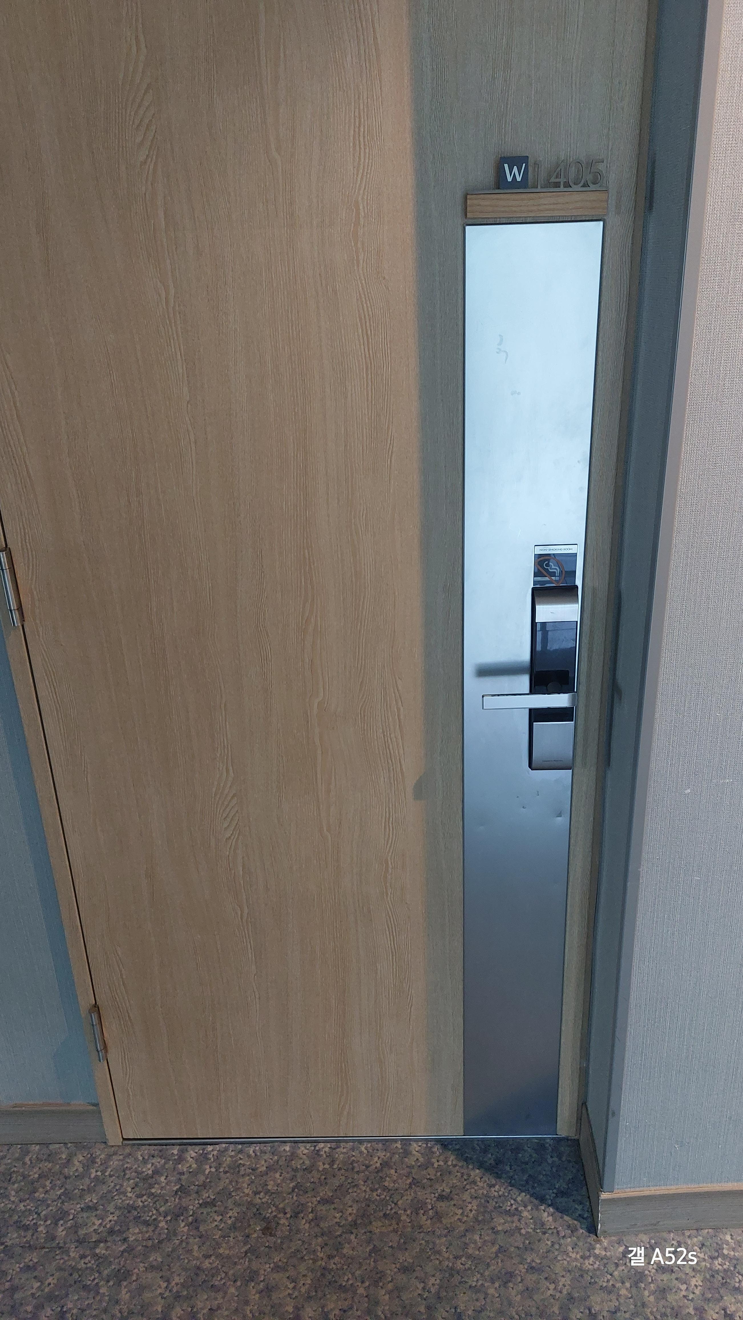 오늘 받은 소노캄 거제 객실은 웨스트 1405호 입니다.
