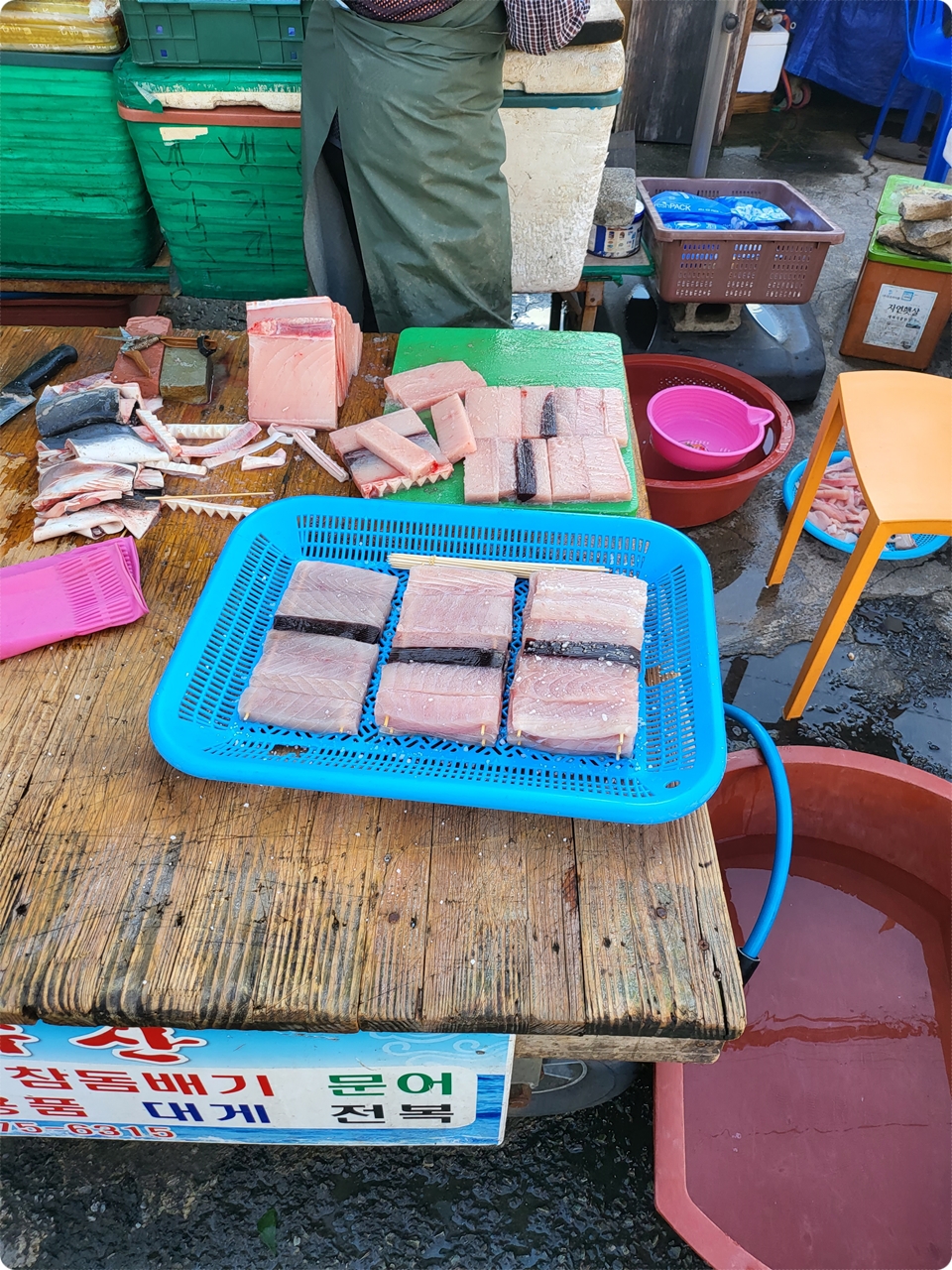 상어고기