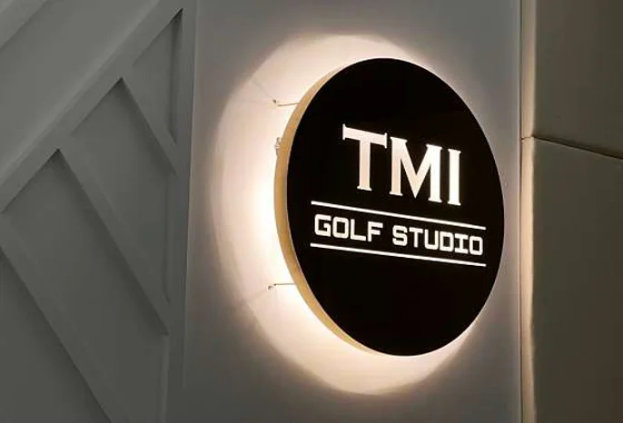 티엠아이골프 아카데미