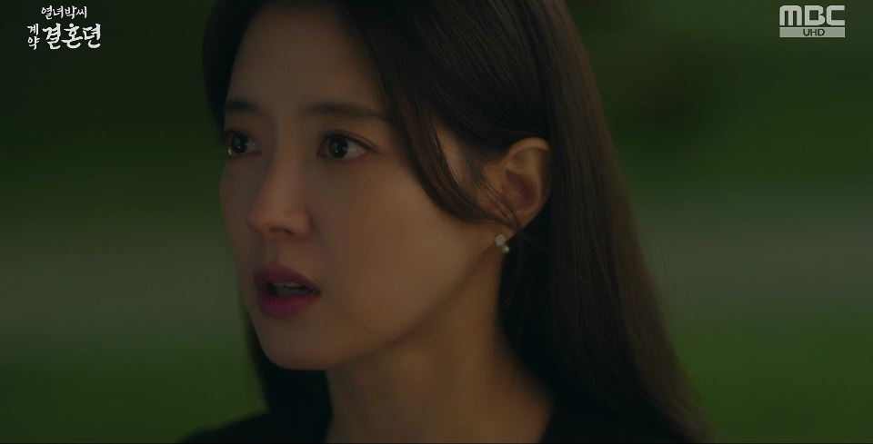 열녀박씨계약결혼뎐_10회