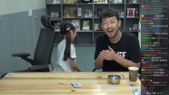 침착맨 프로필