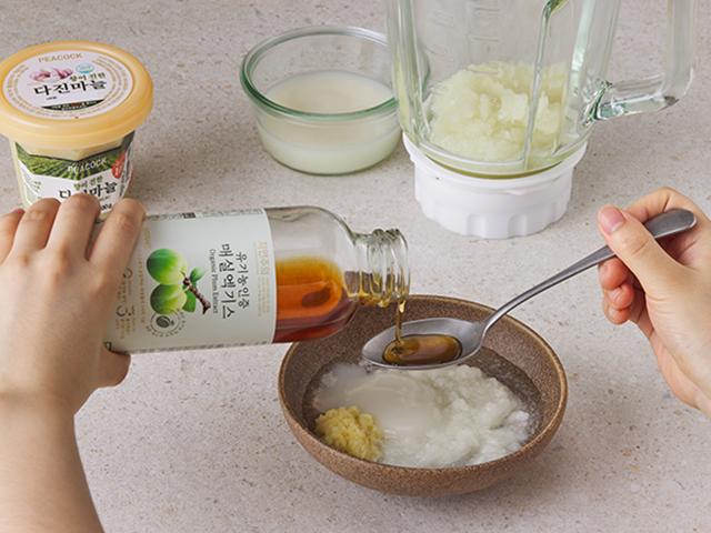 토마토 물김치 만들기 매실엑기스