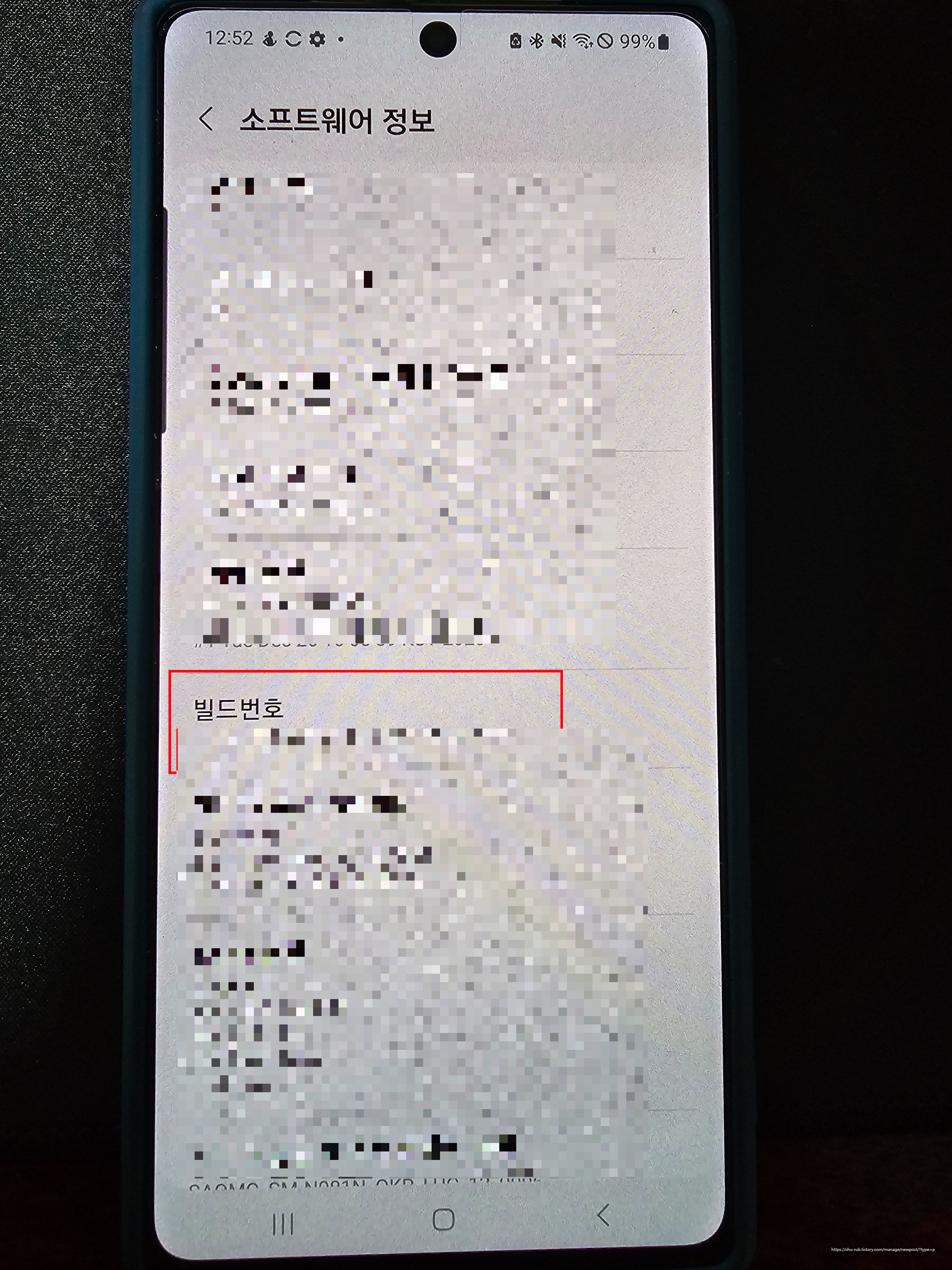 초기화사진4