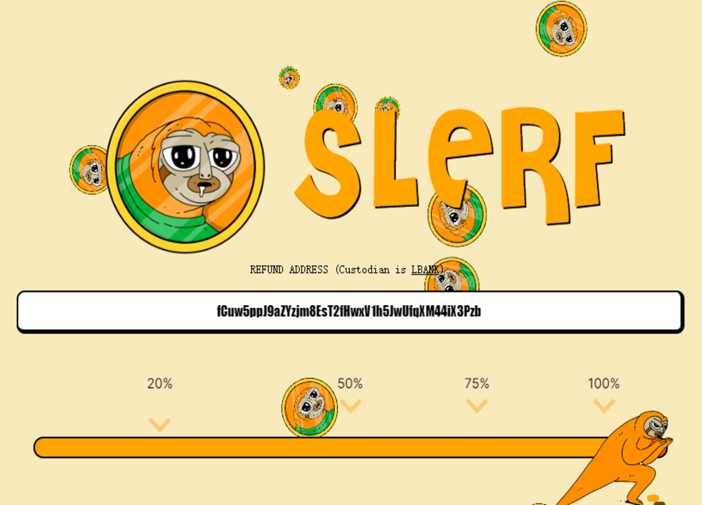 솔라나 밈코인 슬러프 SLERF 코인이란?