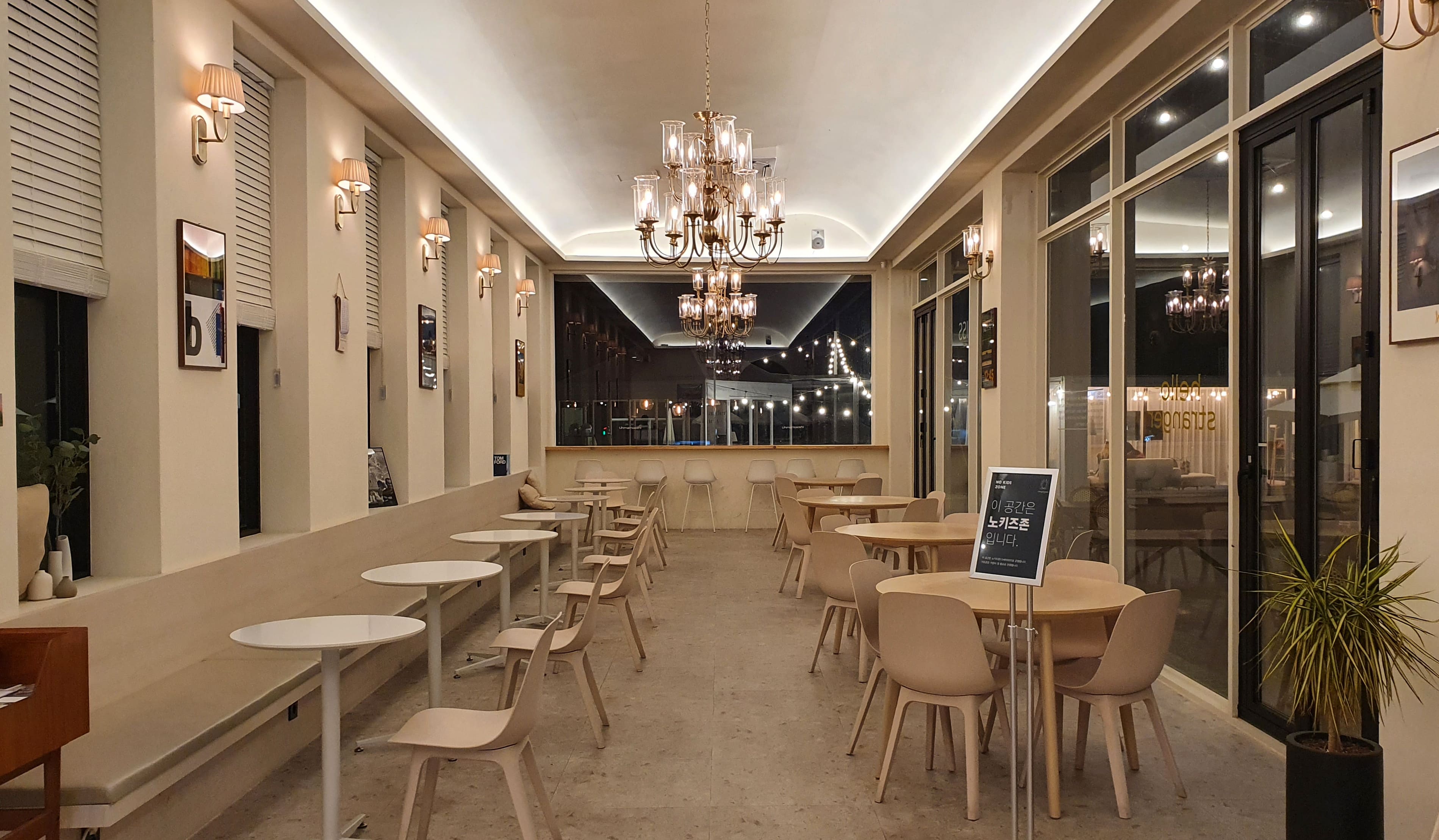 카페 내부