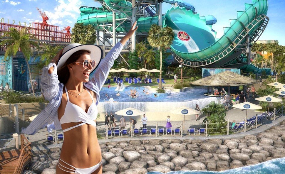 에버랜드 큐패스